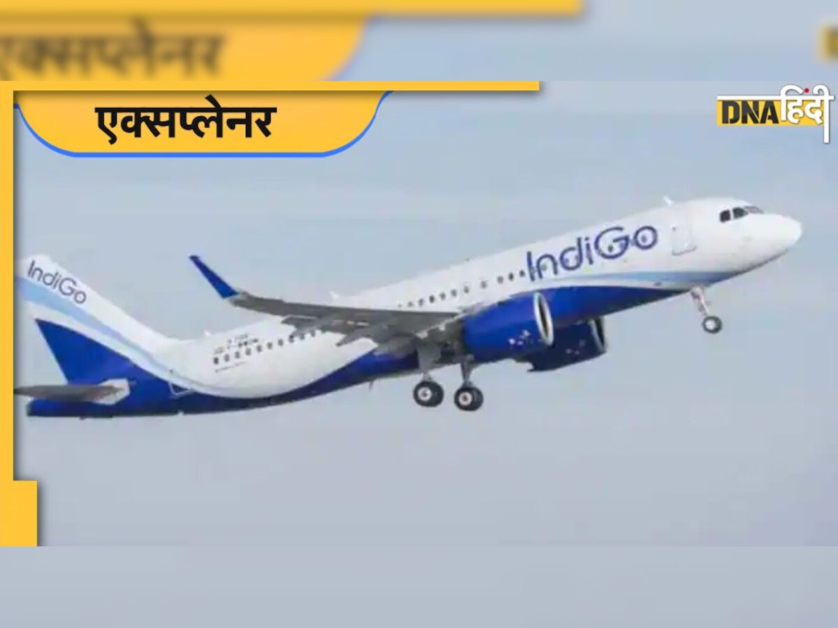 DGCA ने दिव्यांग यात्रियों के लिए अपने नियमों में क्यों किया बदलाव?