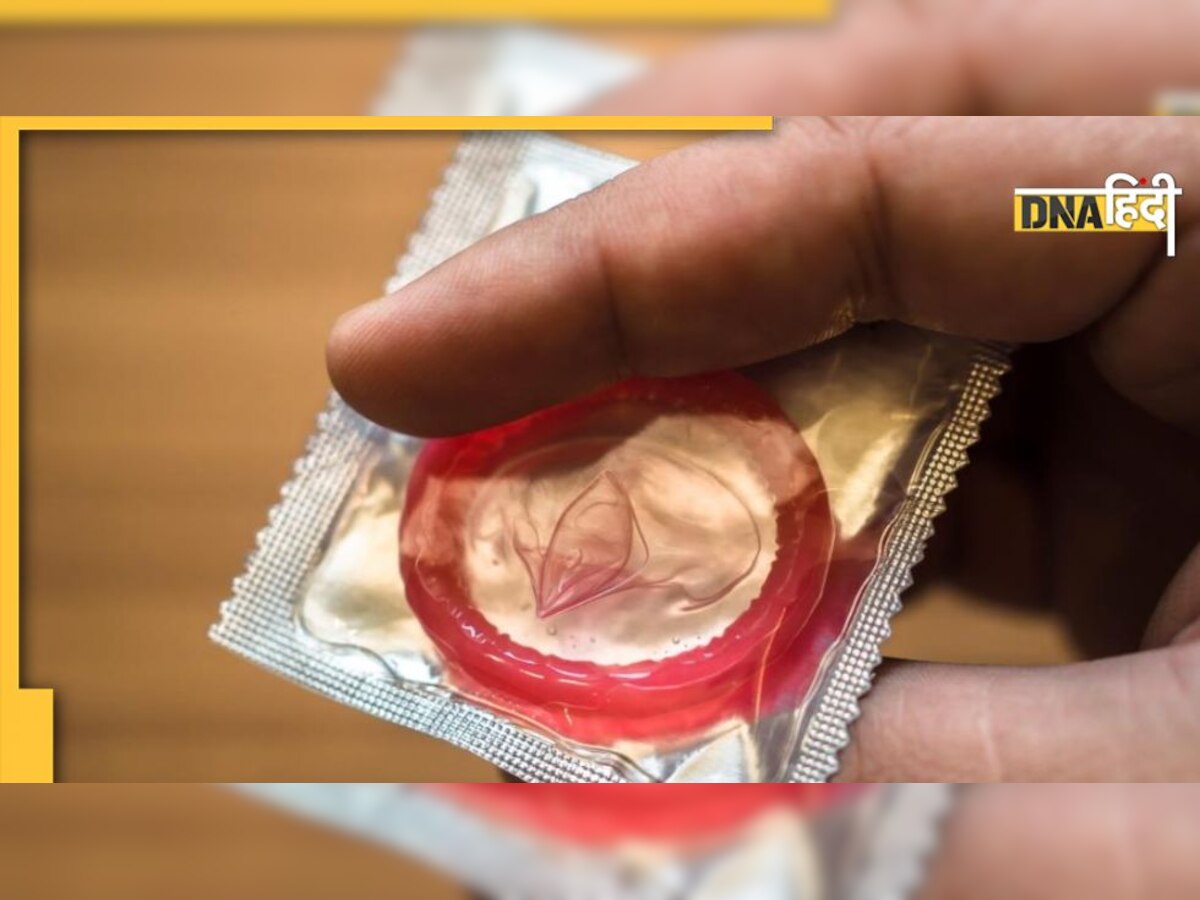 Condom उबालकर भाप ले रहे हैं युवा, जानें क्यों लगी ऐसी लत ?