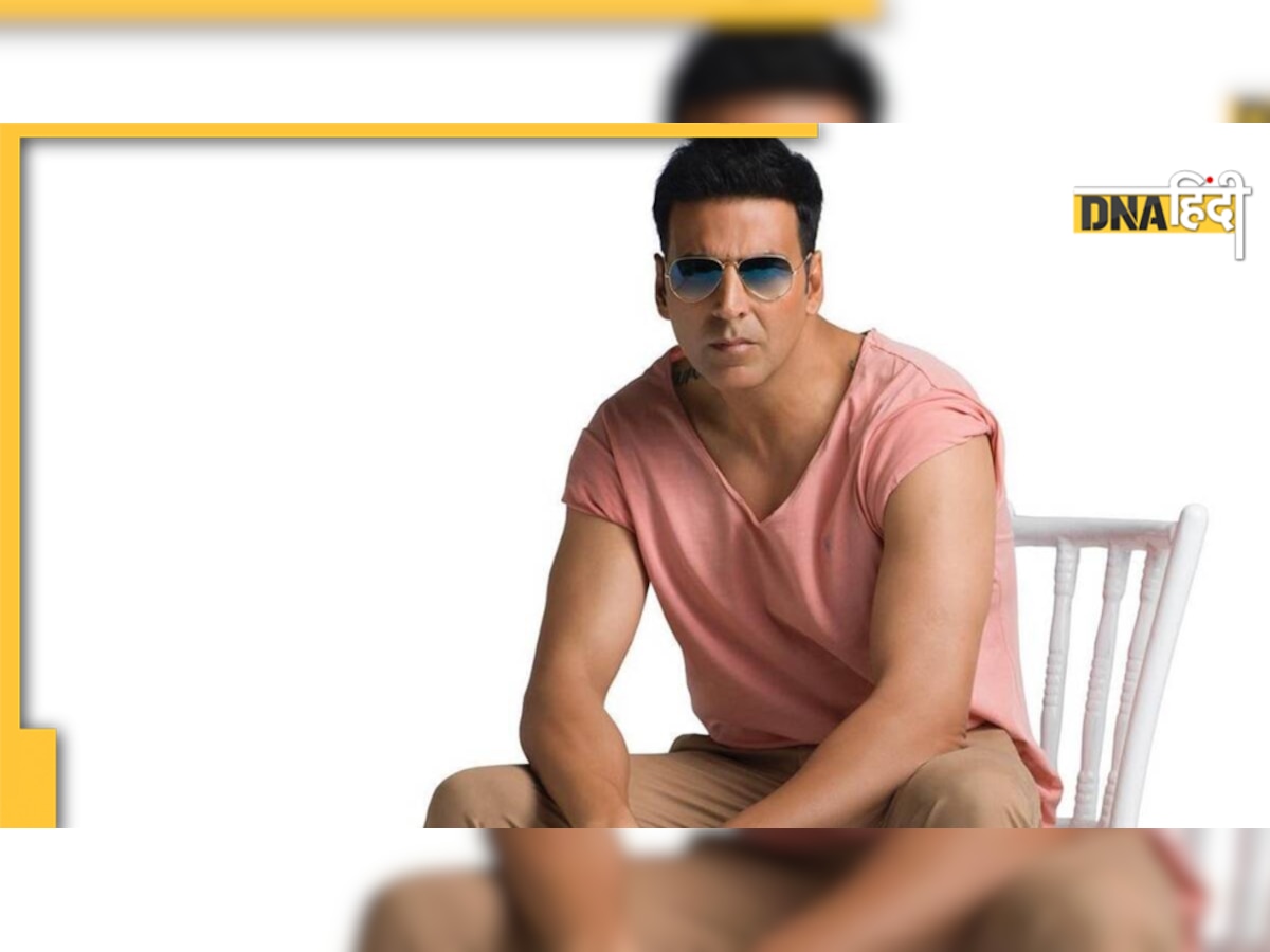  Akshay Kumar का फ्लॉप फिल्मों के बावजूद कायम है जलवा, बने सबसे ज्यादा टैक्स ��देने वाले एक्टर