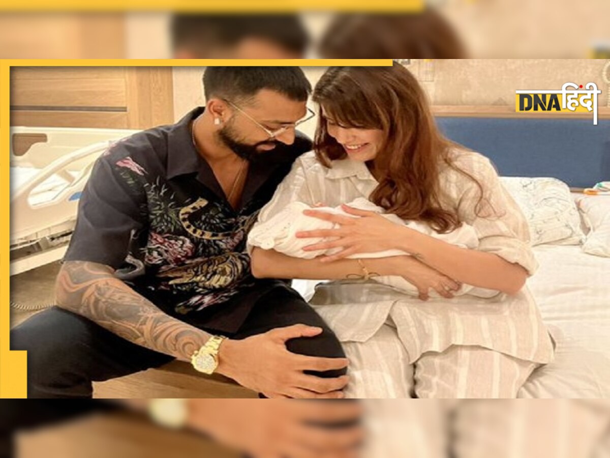 Krunal Pandya Baby: पापा बने क्रुणाल पंड्या, बेटे को दिया खास नाम, हार्दिक पंड्या ने यूं जताई खुशी