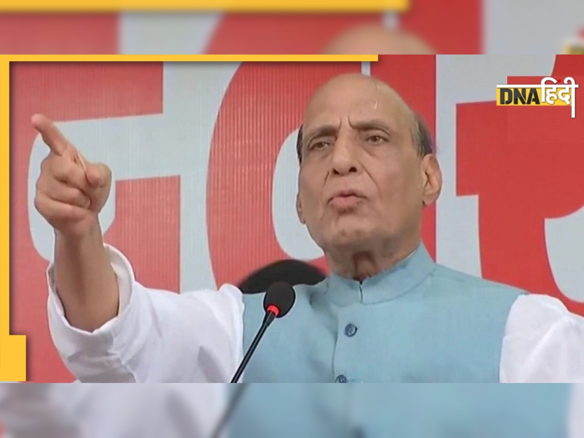 Rajnath Singh ने पाकिस्तान को ललकारा- POK हमारा था, है और रहेगा, युद्ध हुआ तो भारत ही जीतेगा