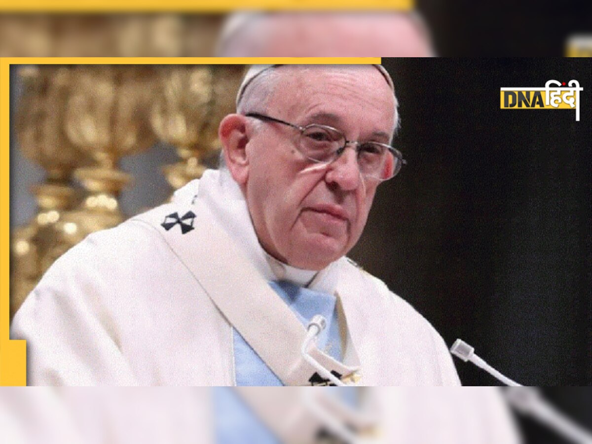 Pope Francis: कनाडा पहुंचे पोप फ्रांसिस, कैथोलिक स्कूलों में यौन हिंसा के शिकार हुए बच्चों के परिवारों से मांगेंगे माफी 