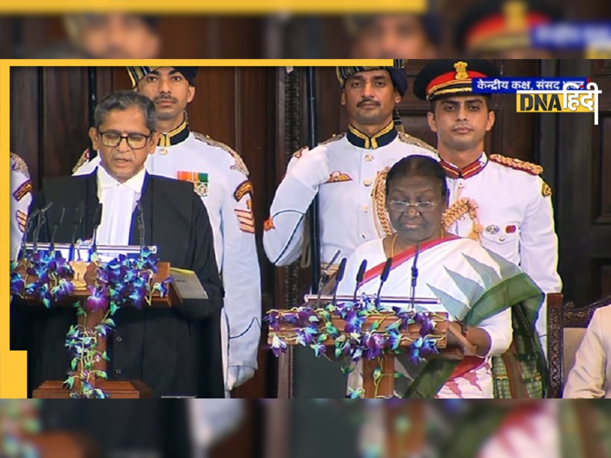 Droupadi Murmu Oath Live: द्रौपदी मुर्मू बनीं भारत की राष्ट्रपति, CJI एन वी रमन्ना ने दिलाई शपथ 