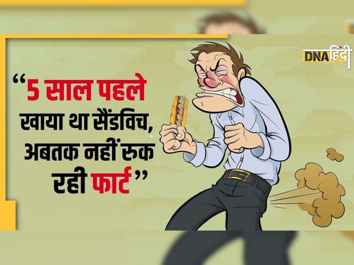 5 साल पहले खाया था सैंडविच, अबतक छोड़ रहा है गैस, गुस्साए कस्टमर ने दुकानदार से मांगे 10 लाख