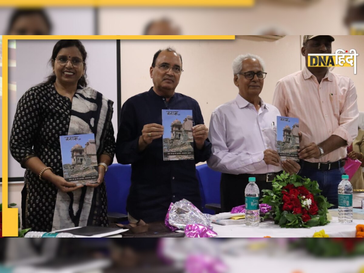 मीरा बाई पर ज़बर्दस्��त किताब लिखने वाले आलोचक माधव हाड़ा को प्रो शुकदेव सिंह सम्मान