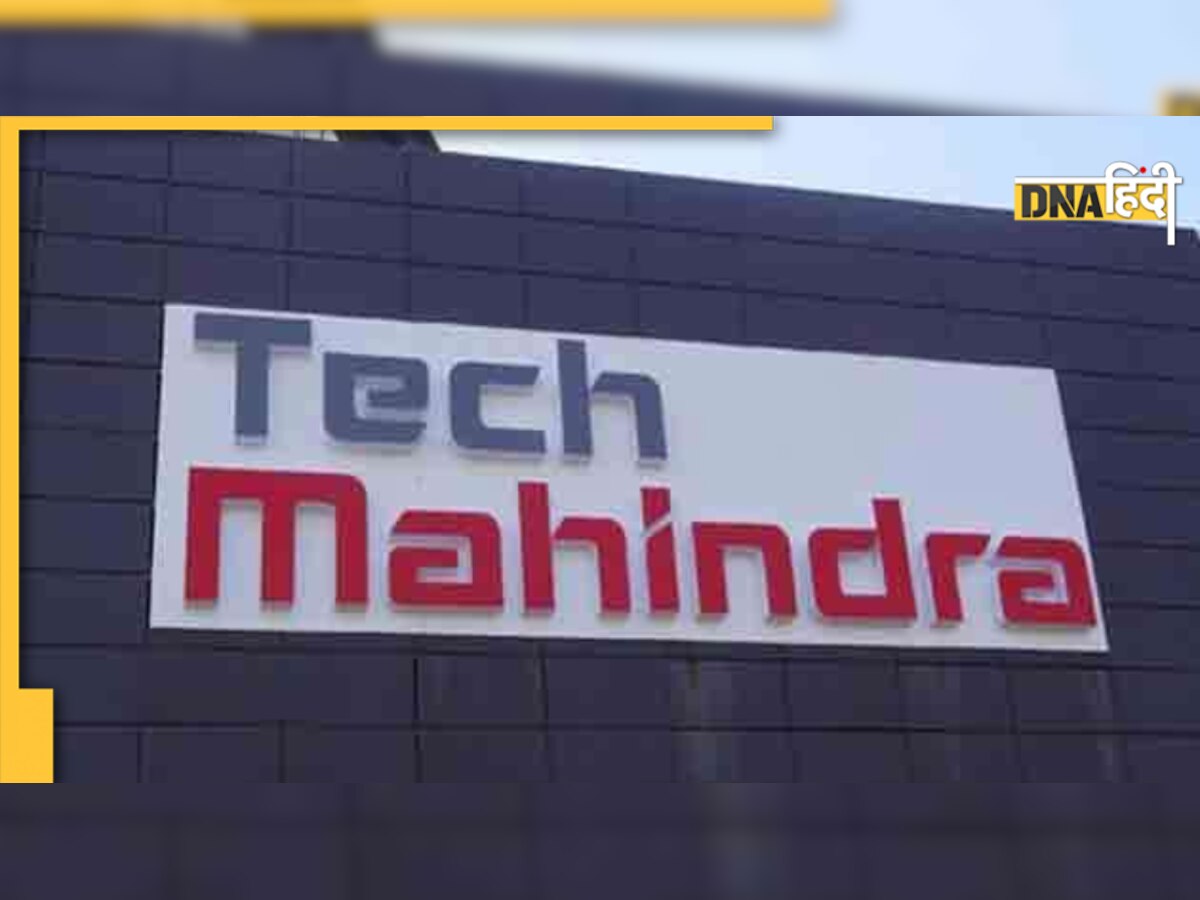 TECH MAHINDRA ने तिमाही के नतीजे जारी किए, डॉलर रेवन्यू में हुई बढ़ोतरी