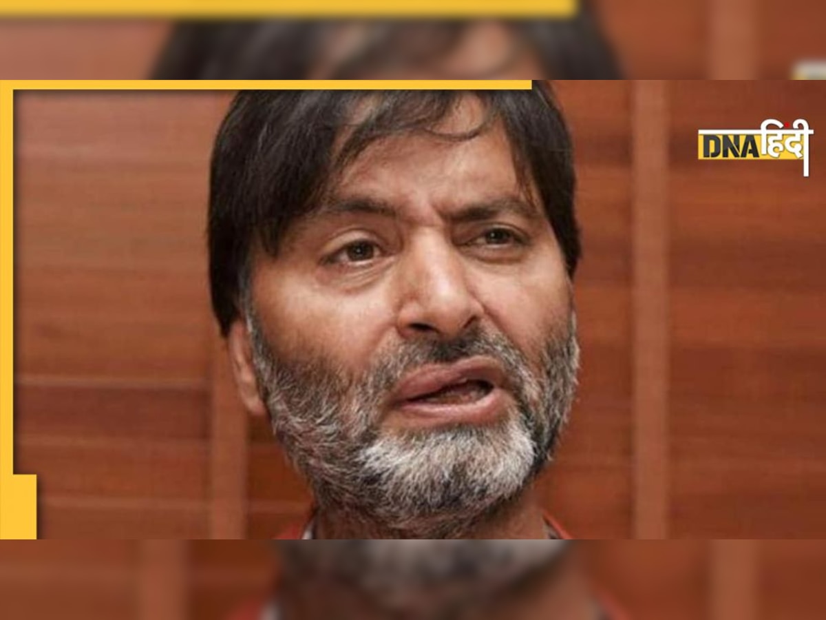 तिहाड़ में भूख हड़ताल कर रहे Yasin Malik की तबीयत बिगड�़ी