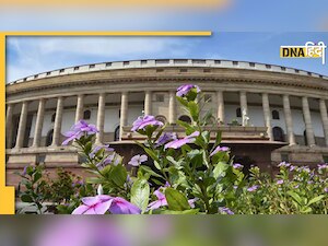 Monsoon session: लोकसभा के बाद अब राज्यसभा में 19 सांसद निलंबित, विपक्ष ने कहा- सस्पेंड कर दिया लोकतंत्र