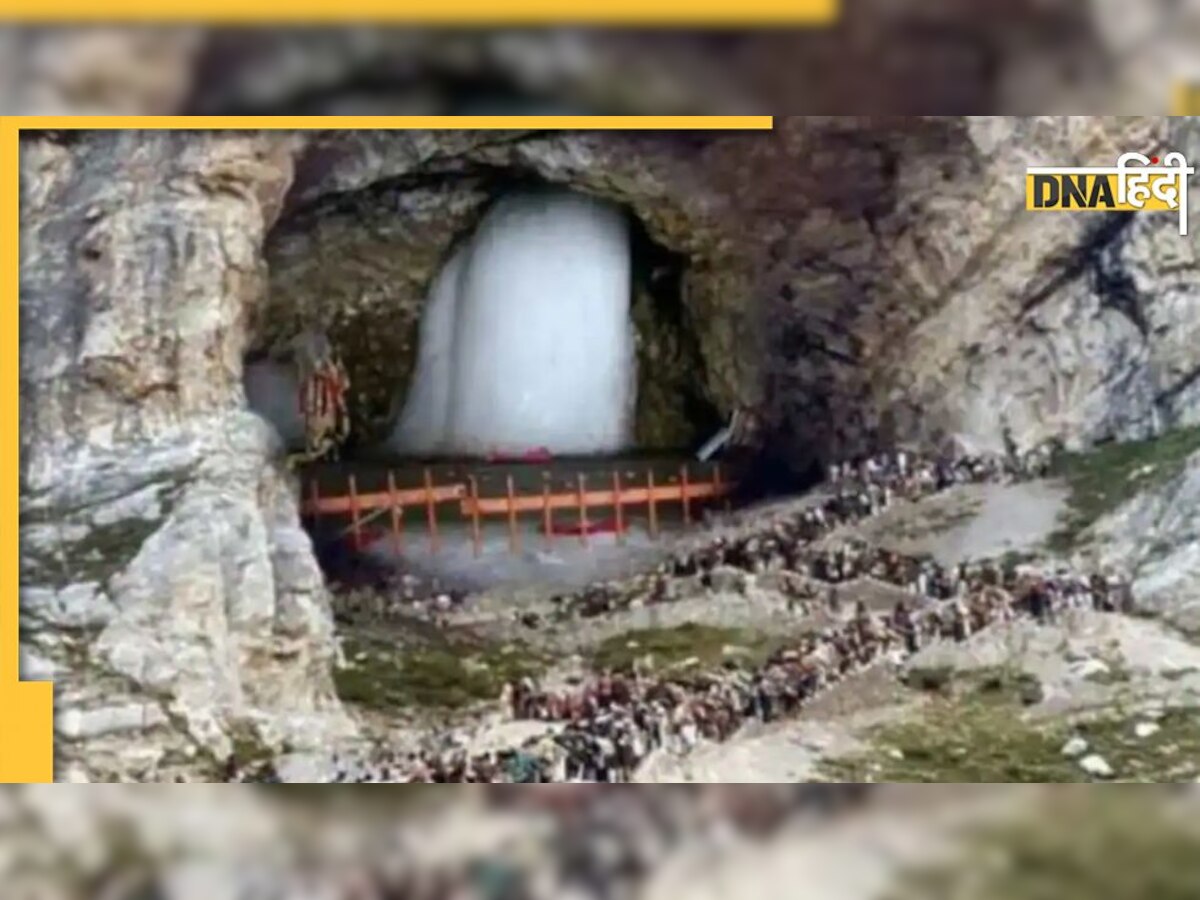 Heavy Rain in Amarnath: अमरनाथ की पहाड़ियों में भारी बारिश, सुरक्षित निकाले गए 4,000 से ज्यादा तीर्थयात्री