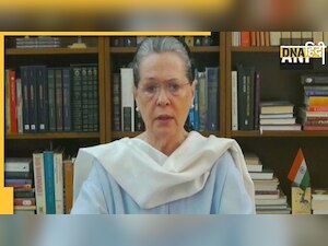 National Herald Case: 6 घंटे लंबी पूछताछ के बाद ईडी दफ्तर से निकलीं सोनिया गांधी, कल फिर होगी पेशी