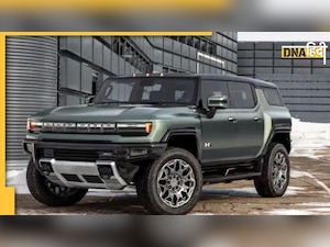 Hummer EV in Army: अब सेना भी करेगी Electric Car का इस्तेमाल, इस देश के जवान चलाएंगे हमर ईवी