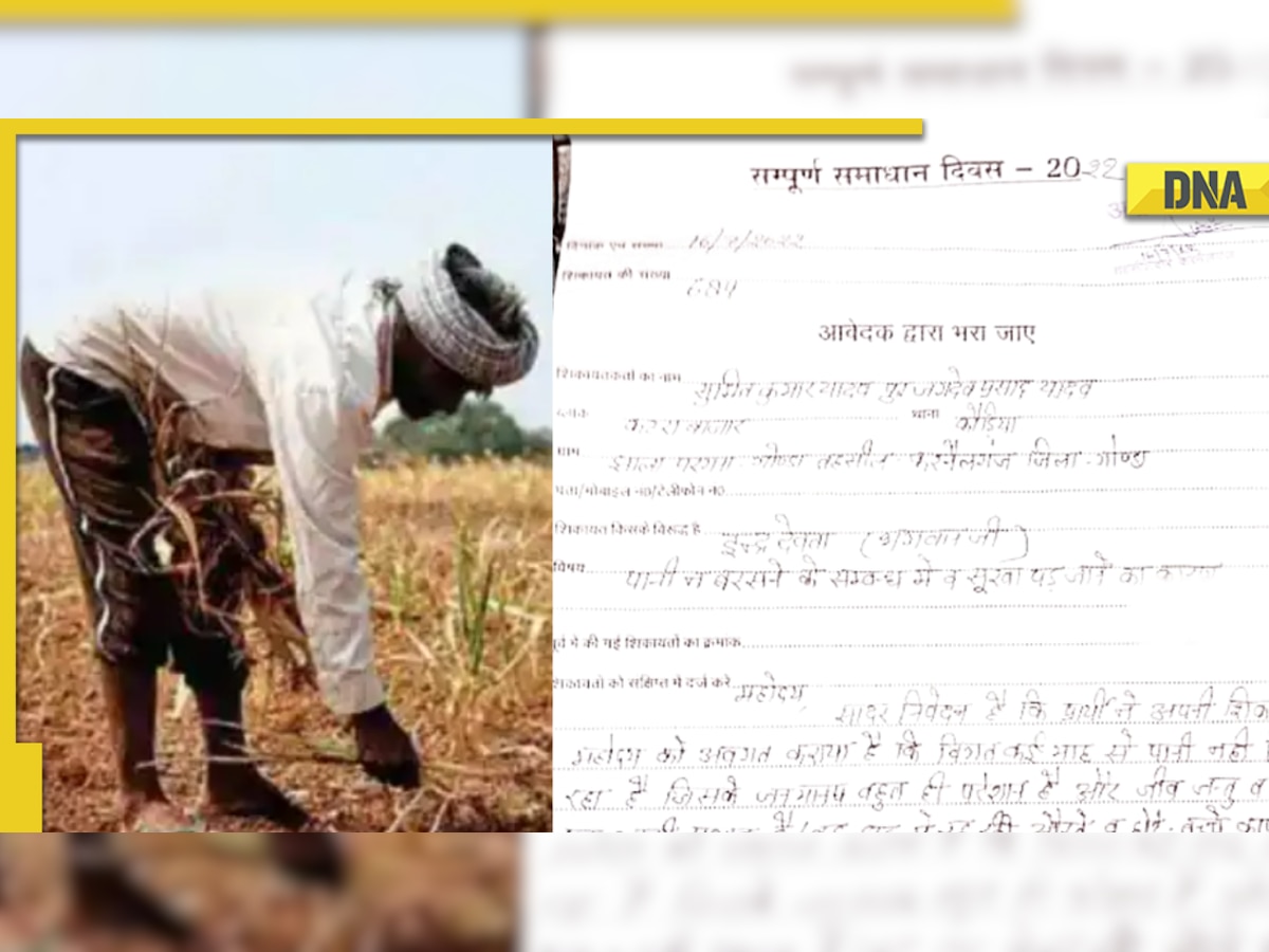 UP farmer files complaint against ‘Indra Dev’ for persistent draught, lack of rain