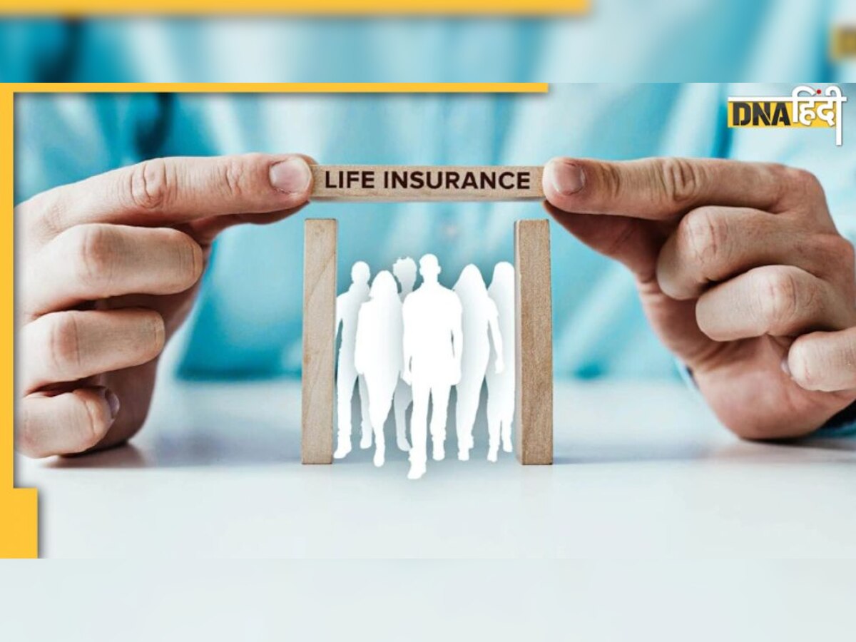 ITR Filing: Life Insurance Policy पर किस तरह से मिलता है Tax Benefit, जानें यहां