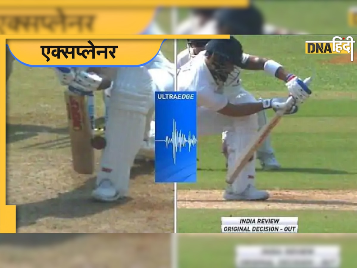 Third Umpire History:  थर्ड अंपायर की कैसे हुई शुरुआत, सचिन तेंदुलकर से कनेक्शन, जानें इस बारे में सब कुछ