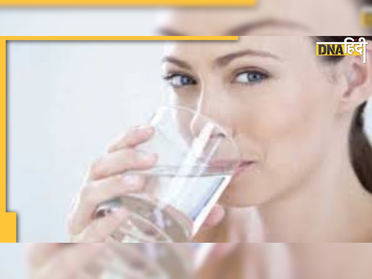 Excessive Water Intake Side-effects: ज्यादा पानी पीना होता है नुकसानदायक, जानिए क्यों 