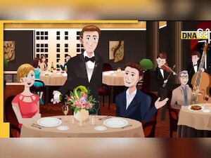 Optical Illusion: फोटो में छिपी हुई हैं कुछ गलतियां, ढूंढो तो जानें