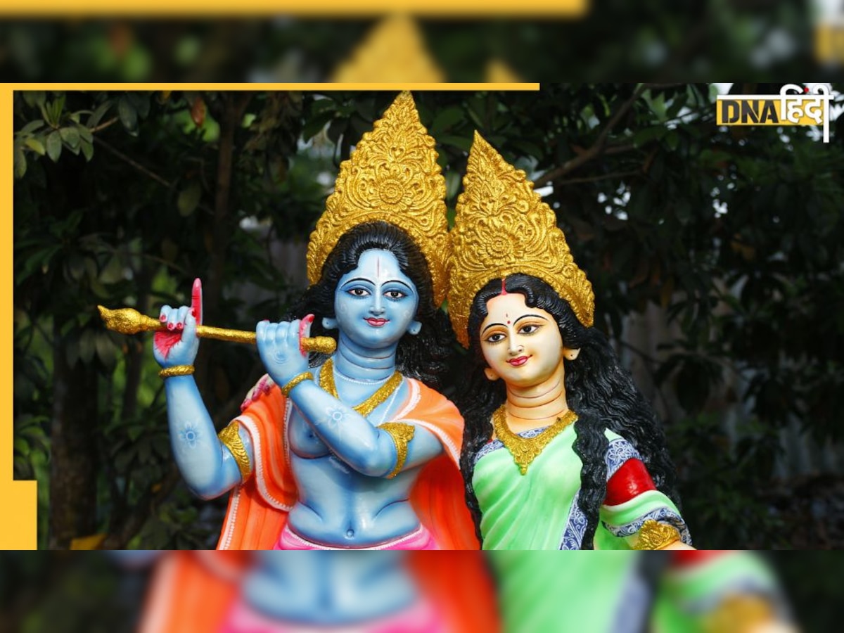 Krishna Janmashtami 2022: इस शुभ मुहूर्त में भगवान श्री कृष्ण की करें विशेष पूजा, पूरी होंगी सभी मनोकामनाएं