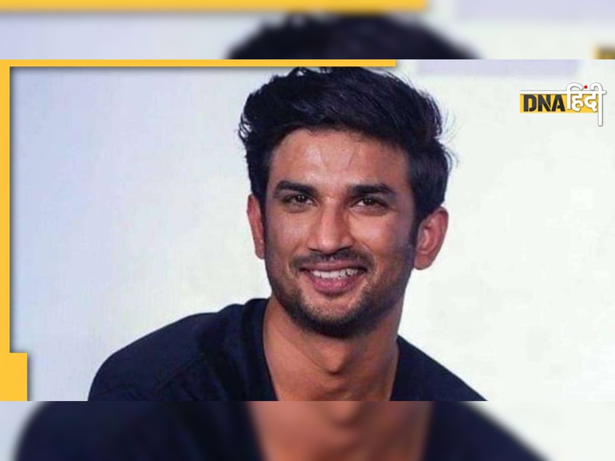 Sushant Singh Rajput की मौत से पहले का Video वायरल, एक्टर की हालत देख फैंस बोले 'Rhea ने क्या हालत कर दी'