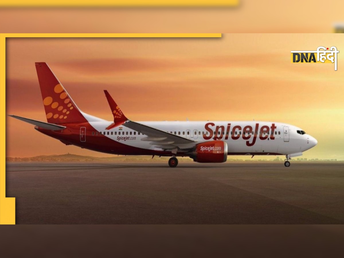 DGCA ने Spicejet की 50% उड़ानों पर 8 हफ्ते की लगाई रोक