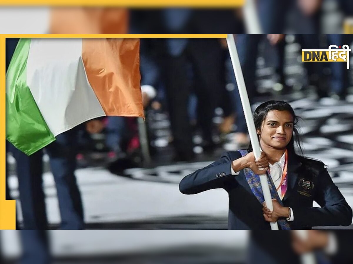 Commonwealth Games में लगातार दूसरी बार ध्वजवाहक बनेंगी PV Sindhu, गोल्ड कोस्ट में भी मिला था ये सम्मान