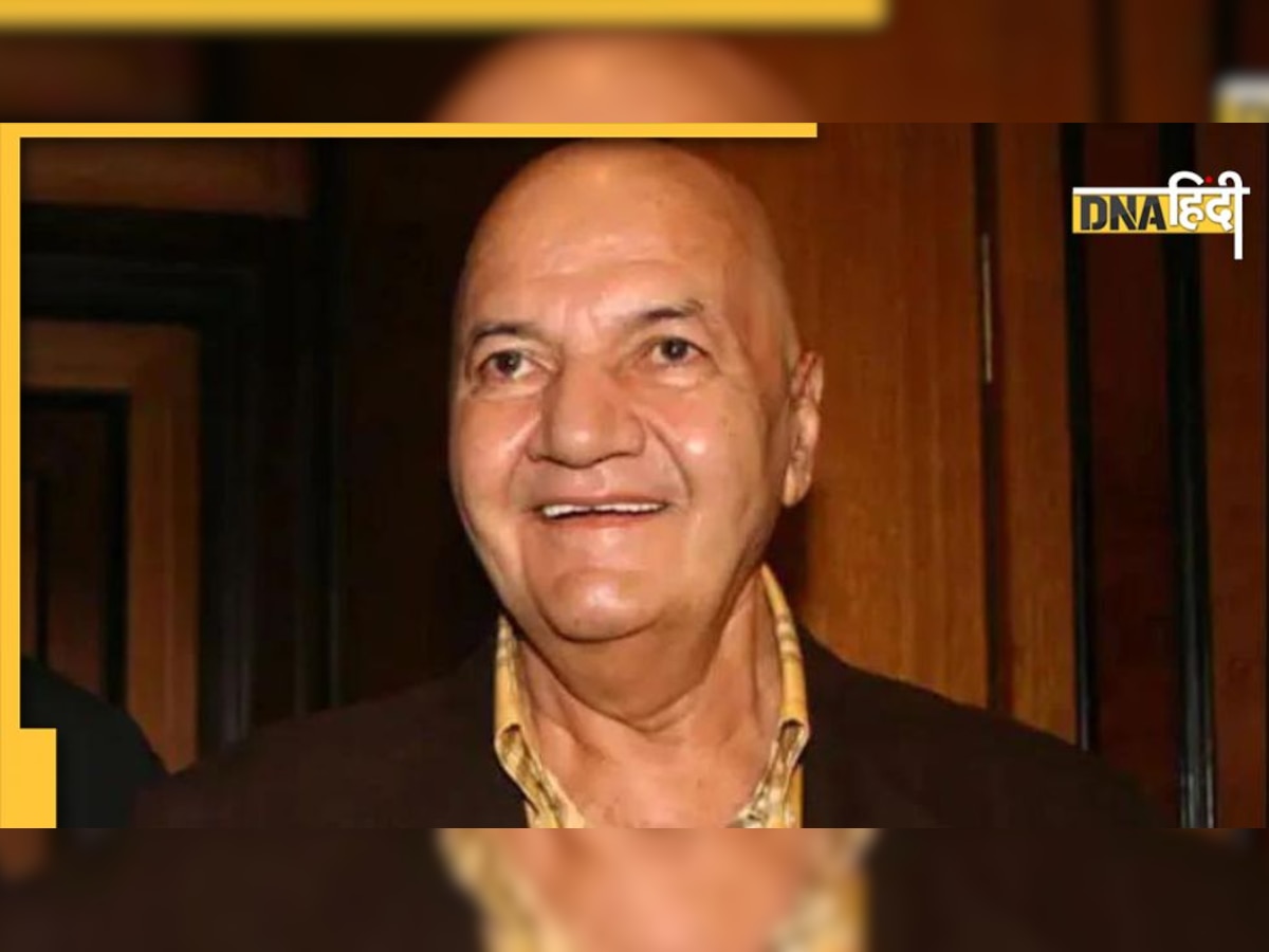 Fact Check: 86 साल की उम्र में Prem Chopra का निधन! कहां से उड़ी यह अफवाह