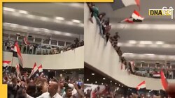 Iraq की संसद में घुस गए प्रदर्शनकारी, श्रीलंका जैसे हुए हालात, जानिए क्या है मामला