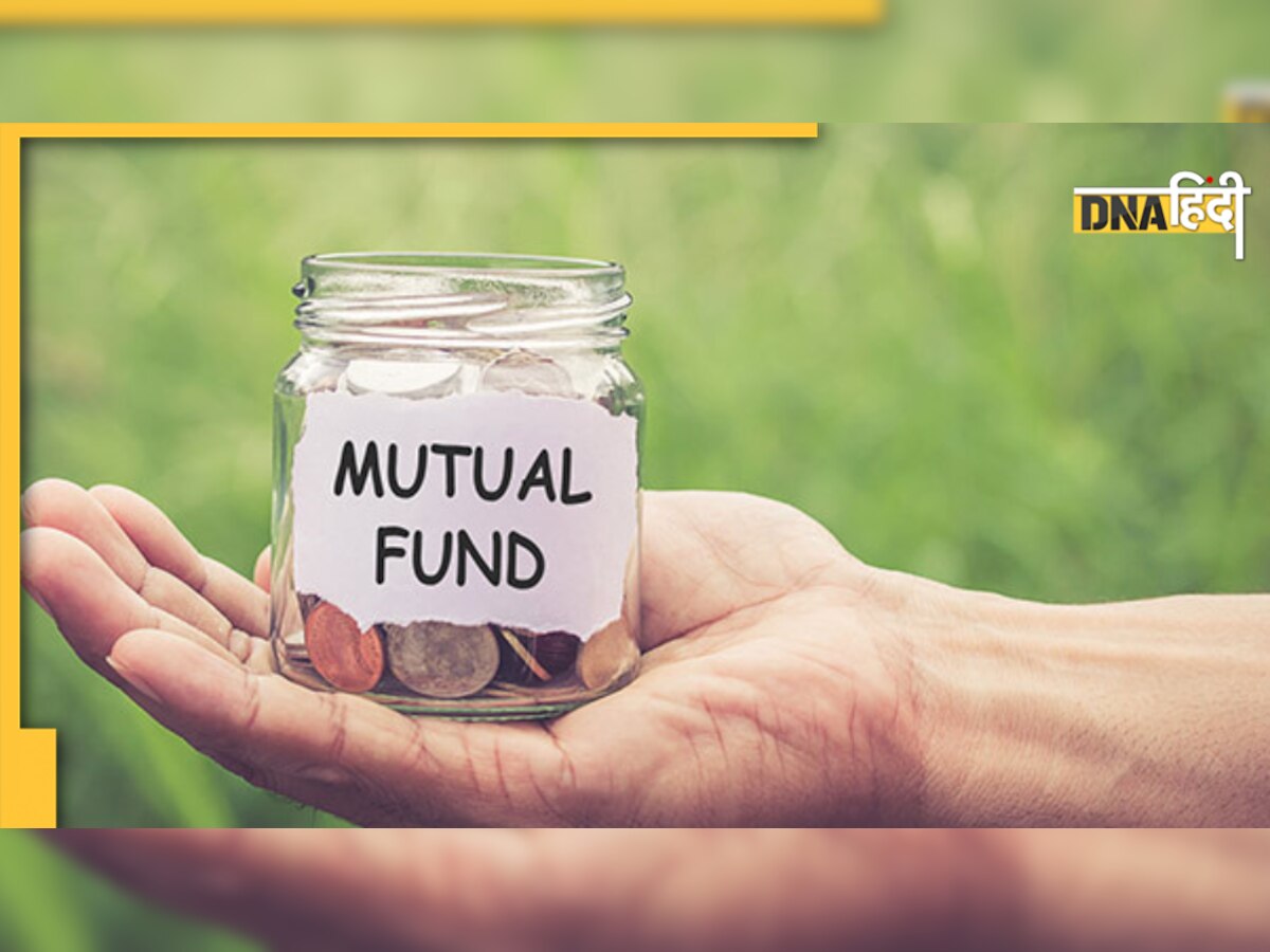 Mutual Fund Calculator: अगर आप भी 40 की उम्र में बनना चाहते हैं करोड़पति, हर महीने इतना करें निवेश