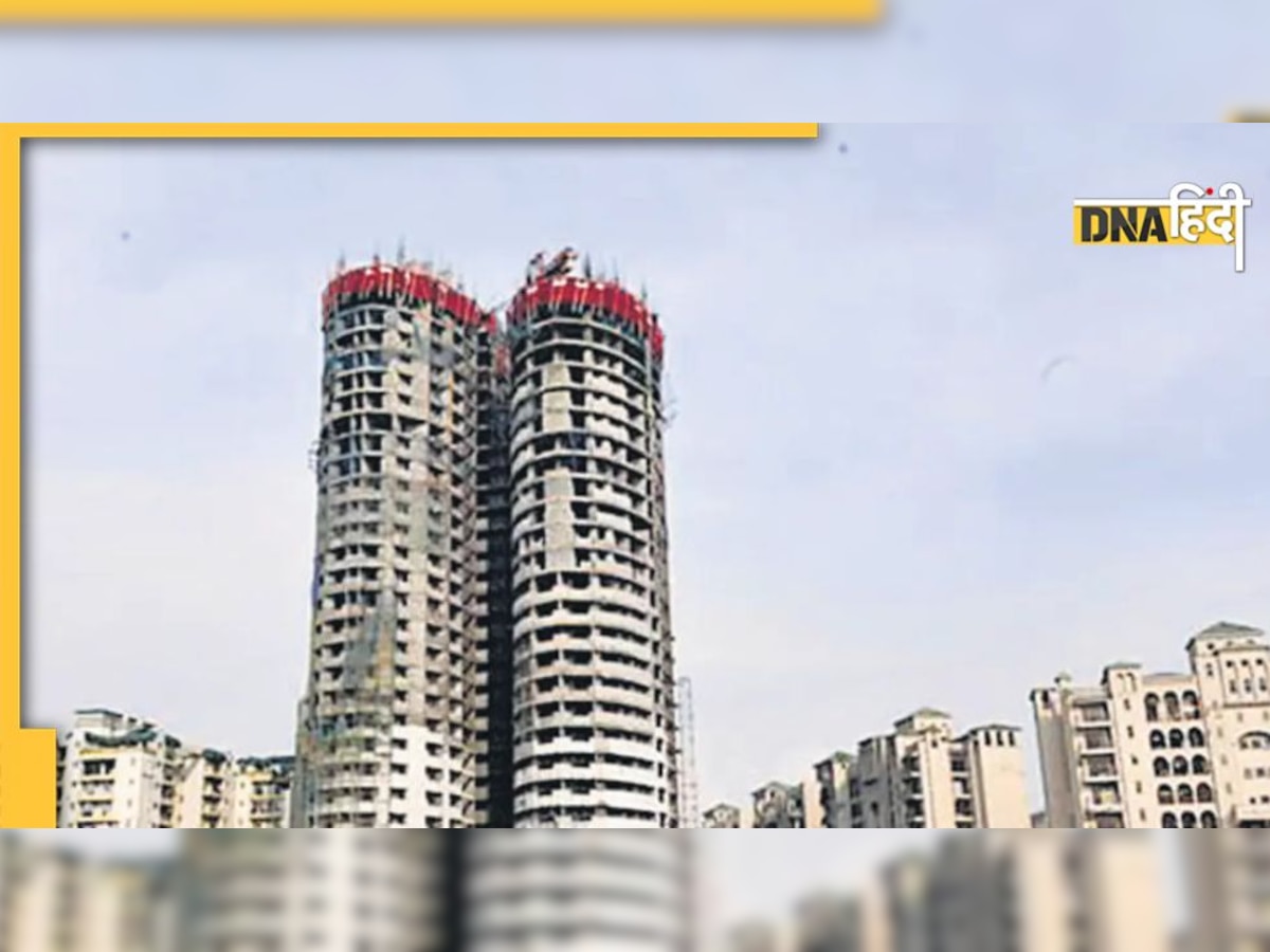 21 अगस्त को बिजली बंद, नो-फ्लाई जोन, ऐसे गिराए जाएंगे Twin Towers