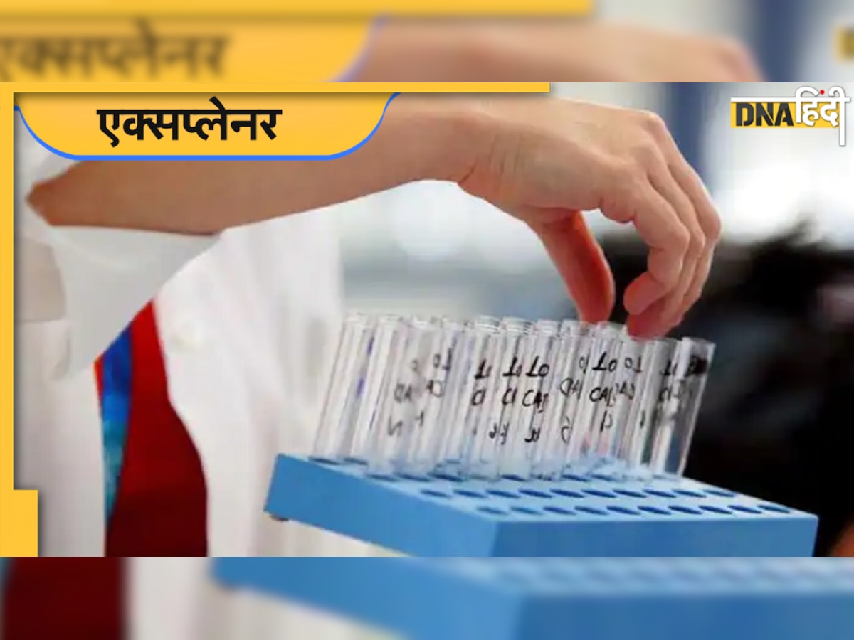 What Is Dope Test: एंटी डोपिंग बिल की चर्चा के बीच जान लें क्या है डोपिंग, इसके नियम और सबकुछ 