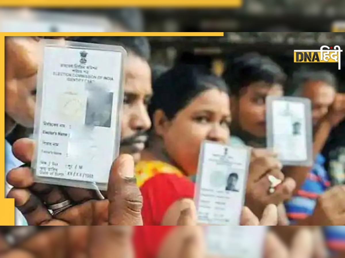 Voter ID के लिए 17 साल की उम्र में ही कर सकेंगे आवेदन, जानिए कैसे होगा एडवांस एप्लिकेशन