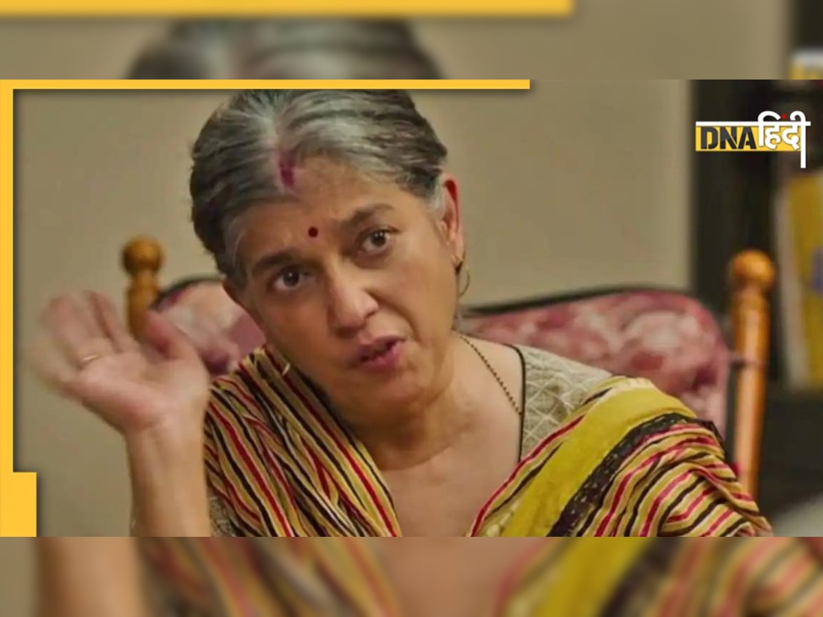 Ratna Pathak Shah ने 'करवा चौथ' रखने वाली महिलाओं का उड़ाया मजाक? ये बात बोलकर खड़ा किया विवाद