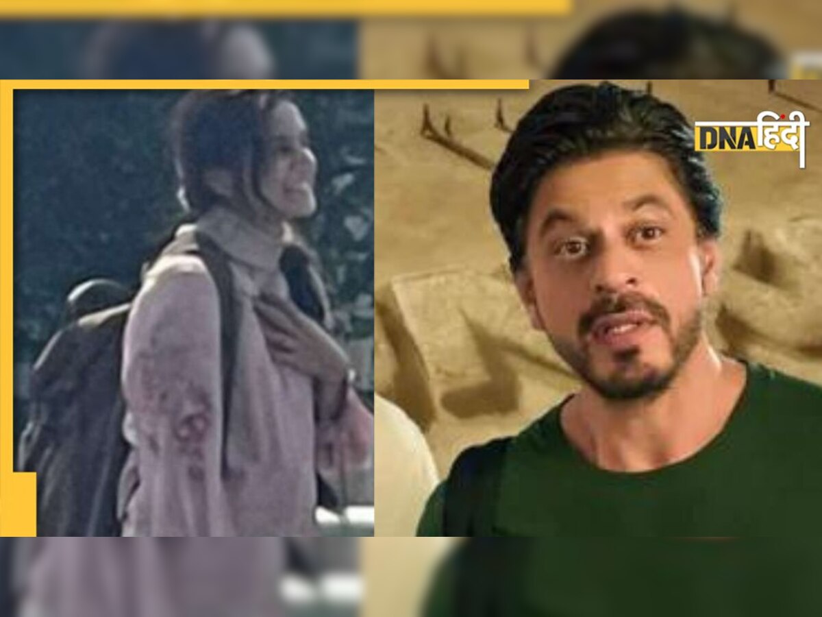 Dunki: Shah Rukh Khan के बाद लीक हुआ Taapsee Pannu का लुक, Photo देखकर लोग हुए हैरान