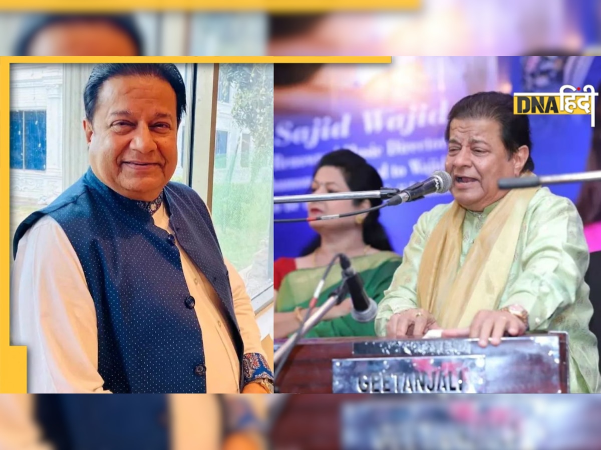 Anup Jalota Birthday: 3 शादियां और जसलीन मथारू से अफेयर ने बटोरी थीं सुर्खियां, क्रिकेट से भी रहा खास कनेक्शन