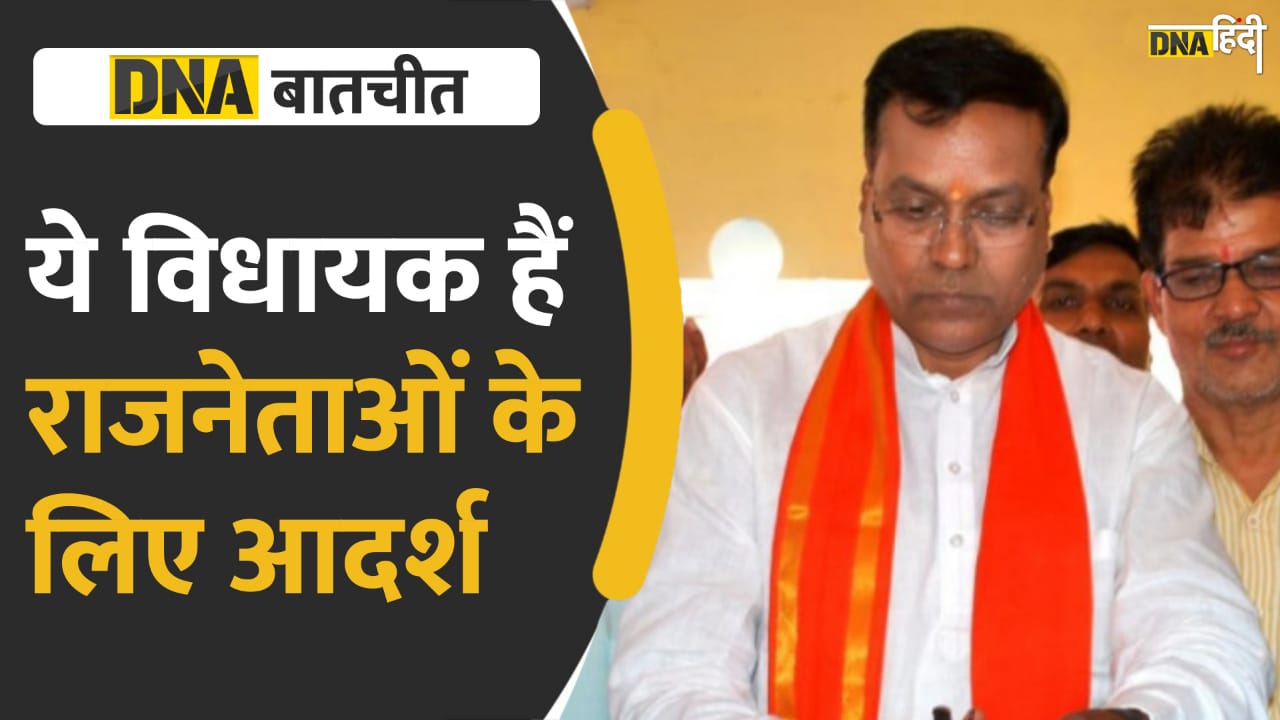 Video: EXCLUSIVE INTERVIEW- कभी शिक्षक, कभी विधायक, फाजिलनगर के सुरेंद्र कुशवाहा क्यों बन गए हैं नज़ीर? 