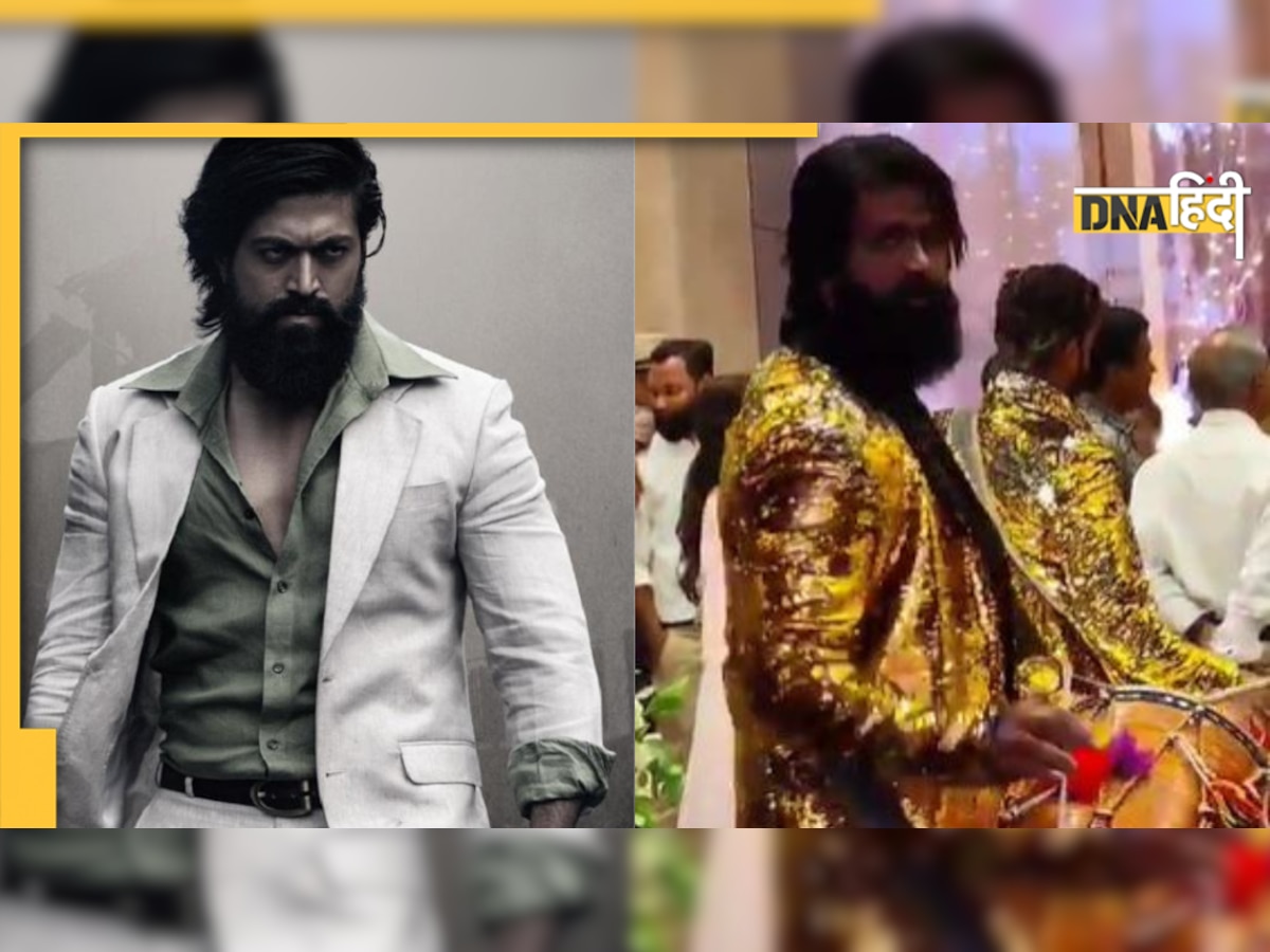 KGF 2:  'रॉकी भाई' ने कर ली बारात में ढोल बजाने की न��ौकरी, एक्टर Yash के हमशक्ल को देख फैंस हुए हैरान