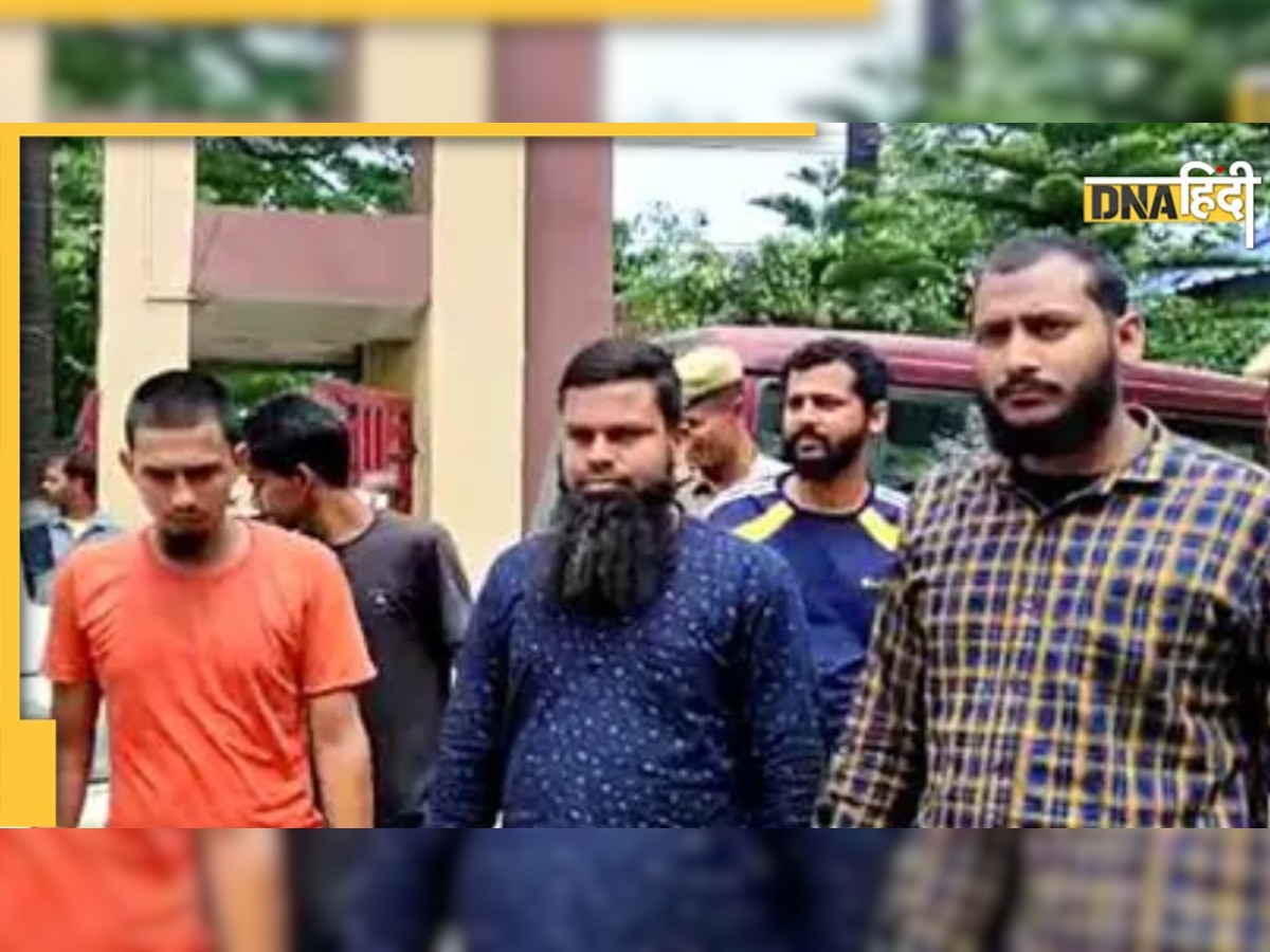 Bangladeshi Terrorist: असम में दबोचे गए जिहादी आतंकियों का कोलकाता से भी है कनेक्शन, पुलिस ने किया बड़ा भंडाफोड़