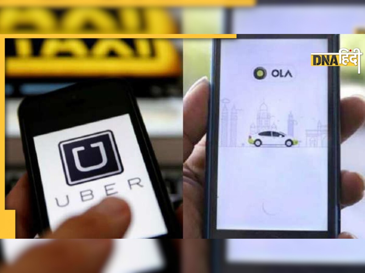 Ola और Uber हो जाएंगी एक? जानिए ओला के फाउंडर भाविश अग्रवाल ने क्या कहा