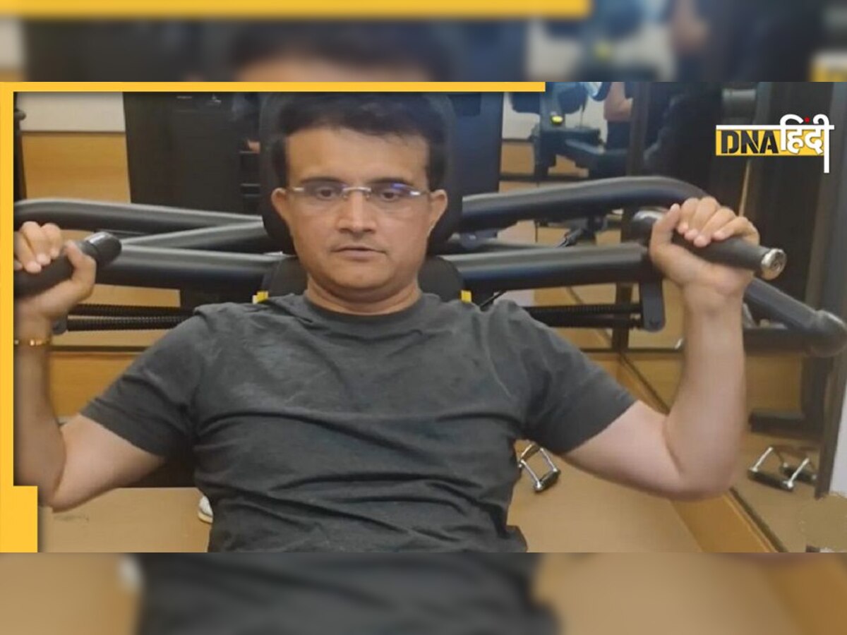 10 साल बाद Sourav Ganguly फिर करेंगे किक्रेट मैदान पर वापसी, Gym में बहा रहे हैं पसीना