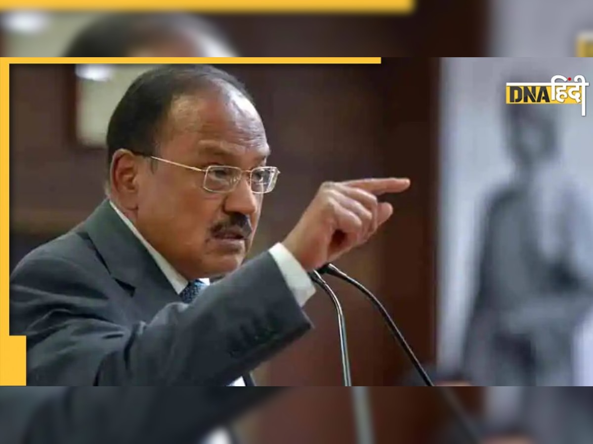 PFI पर भड़के NSA Ajit Doval, बोले- भारत के विकास में बाधा बन रहे कुछ कट्टरपंथी समूह