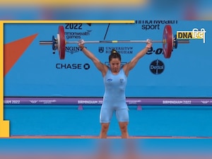 CWG 2022 Day 2 Results: वेटलिफ्टिंग में 49kg भारवर्ग में मीराबाई चानू ने जीता गोल्ड, महिला हॉकी में भारत की जीत