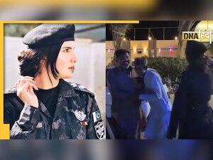 वर्दी पहन नई कार में पिता को सरप्राइज देने पहुंची बेटी, इमोशनल कर देगा Video
