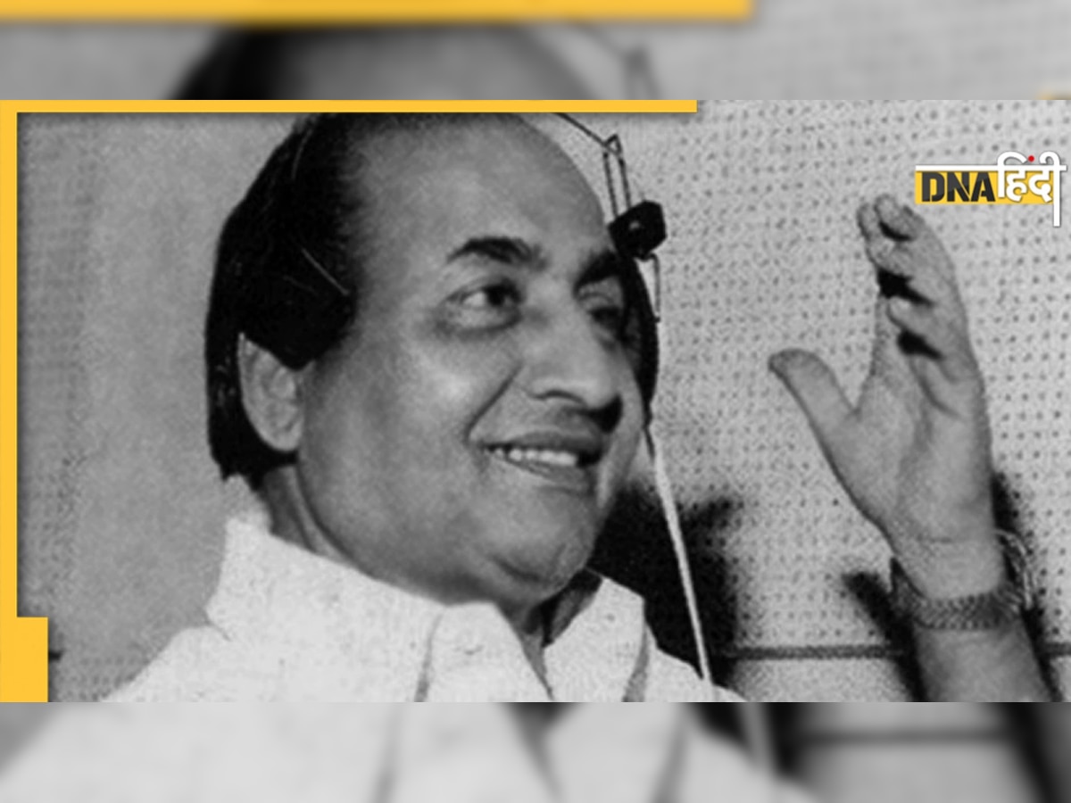 Mohammad Rafi Death Anniversary: शम्मी कपूर से लेकर जॉनी ��वॉकर तक, जिसके लिए गाया उसी की आवाज बन गए मोहम्मद रफी