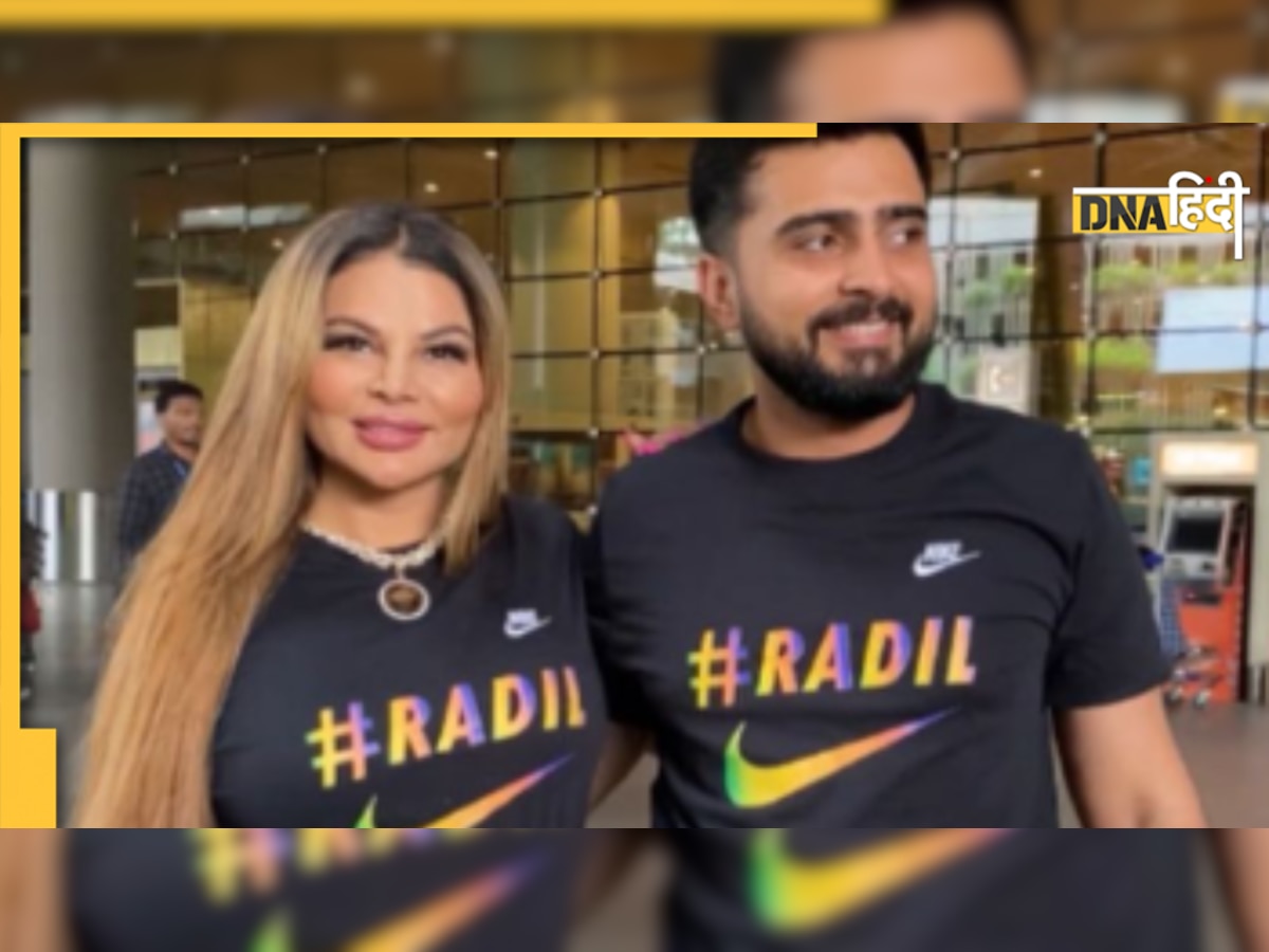 Rakhi Sawant के पति ने गलती से दिखा दिया हनीमून वीडियो, शर्म से लाल हो गया 'ड्रामा क्वीन' का चेहरा