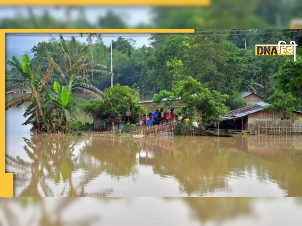 Assam Floods: किताबें गायब, स्कूल क्षतिग्रस्त, लाखों छात्रों के लिए असम में मुश्किल हुई पढ़ाई की डगर!