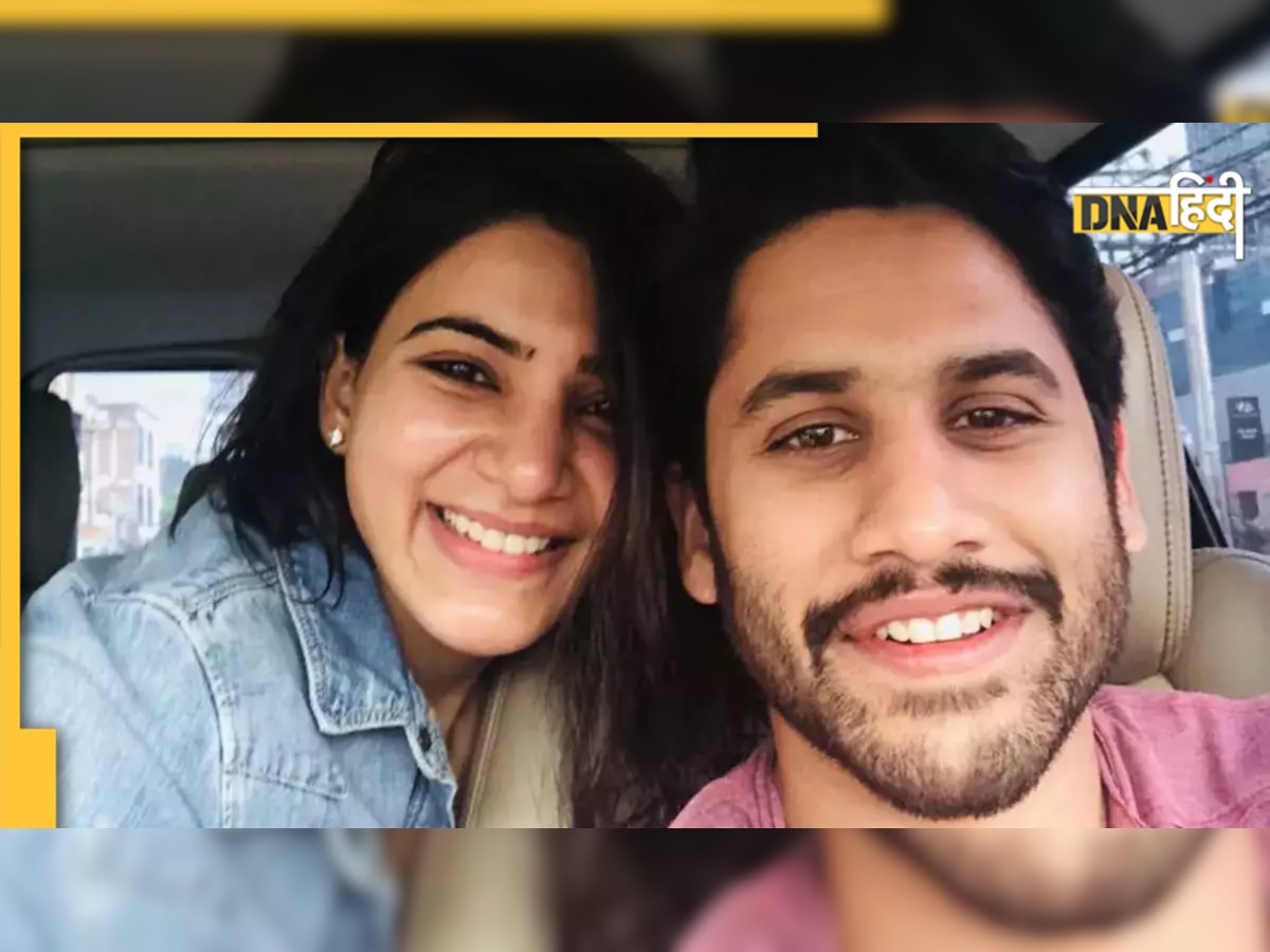 Samantha के बाद अब Naga Chaitanya ने अपने तलाक पर तोड़ी चुप्��पी, बोले  - वह मूव ऑन... 