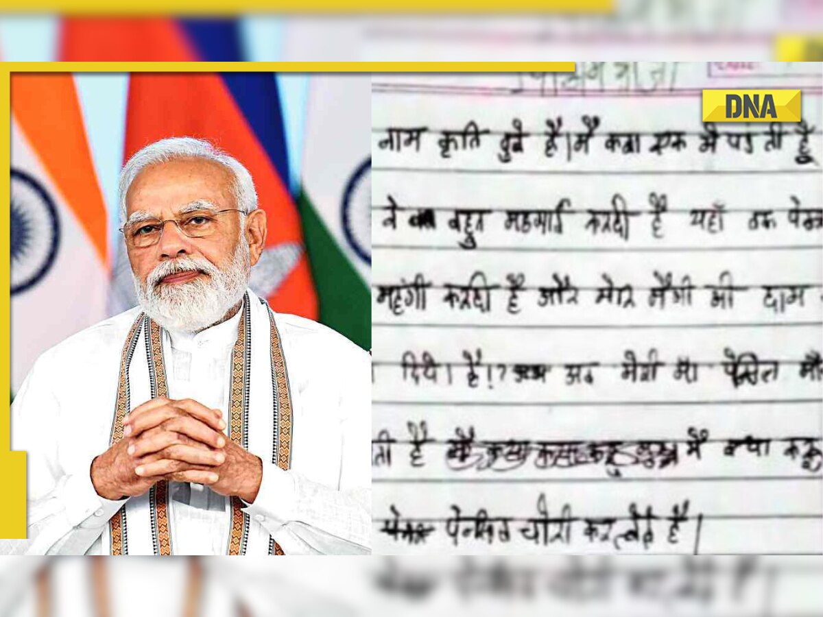 ‘Modiji, you have caused immense price rise’: 6-yr-old girl complains to PM Modi about expensive pencil and Maggi