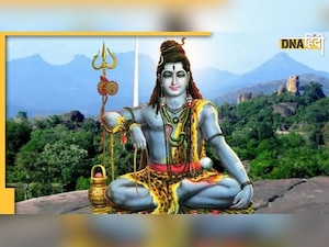 Sawan Somwar 2022: आज तीसरे सोमवार पर करें भगवान शिव के पंचाक्षर मंत्र का जाप