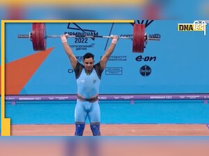 CWG 2022 Day 4 Live Updates: लॉन बॉल में मेडल हुआ पक्का, हॉकी में भारत और इंग्लैंड के बीच मैच रहा ड्रॉ