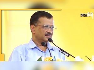 Arvind Kejriwal ने गुजरात में खेला बड़ा दांव- 3000 रुपये का बेरोजगारी भत्ता देने का ऐलान