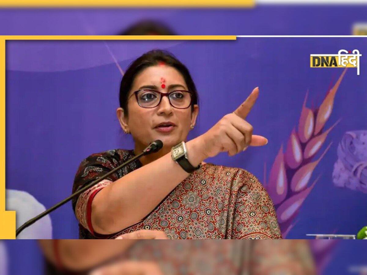  Smriti Irani या उनकी बेटी के नाम पर किसी बार का लाइसेंस नहीं, दिल्ली हाईकोर��्ट से पड़ी कांग्रेस को फटकार 